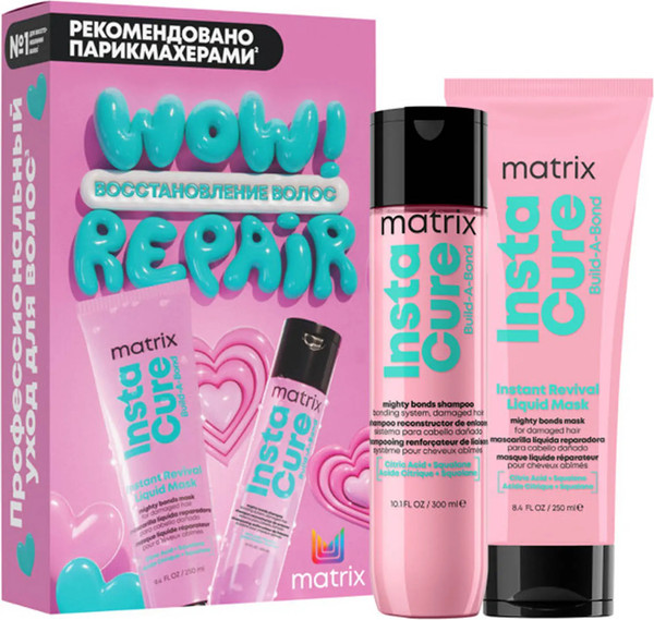 Изображение товара Набор косметики для волос MATRIX Instacure Build-A-Bond Шампунь 300мл + Маска 250мл