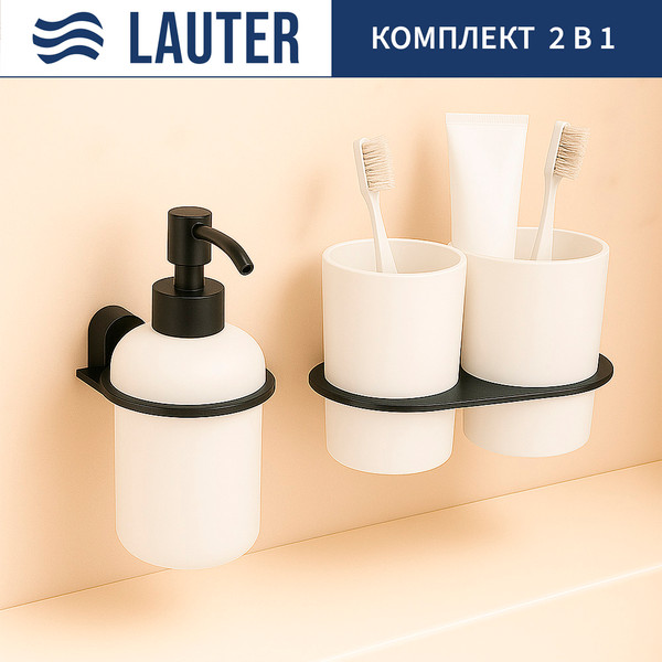 Изображение товара Набор аксессуаров для ванной Lauter 21SH2082 + 21SH42092 (Matt Black, 2 предмета)