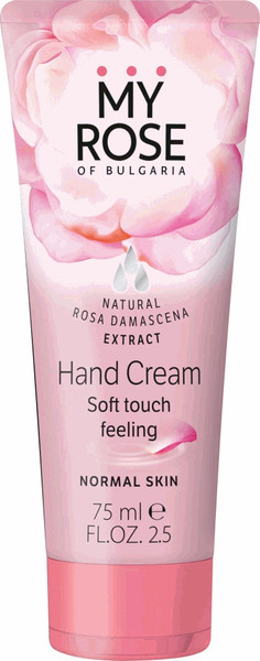 Изображение товара Набор косметики для лица My Rose Крем для лица дневной+ночной 50мл+Крем для рук 75мл