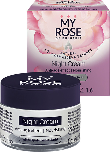 Изображение товара Набор косметики для лица My Rose Крем для лица дневной+ночной 50мл+Крем для рук 75мл