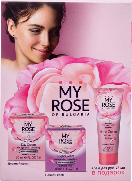 Изображение товара Набор косметики для лица My Rose Крем для лица дневной+ночной 50мл+Крем для рук 75мл
