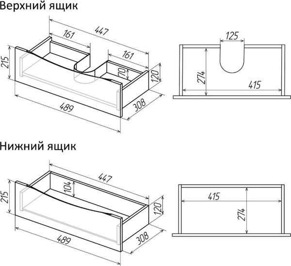 Изображение товара Тумба под умывальник Grossman Виста-50 / 105057
