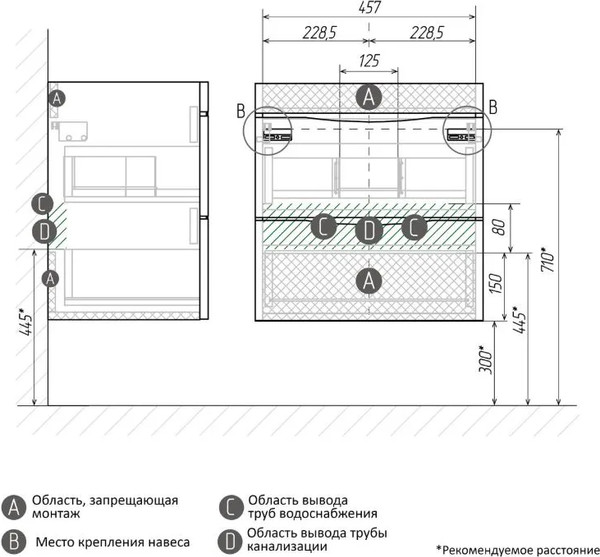 Изображение товара Тумба под умывальник Grossman Виста-50 / 105057