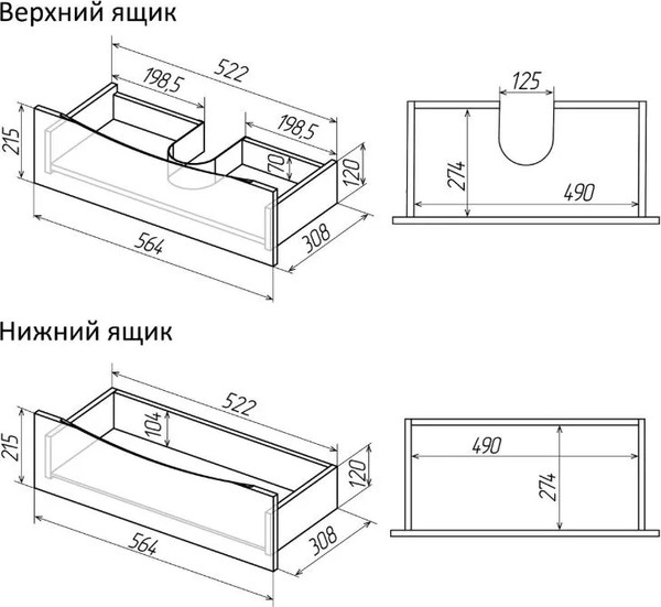 Изображение товара Тумба под умывальник Grossman Виста-58 / 105858