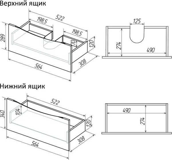 Изображение товара Тумба под умывальник Grossman Виста-58 / 105864