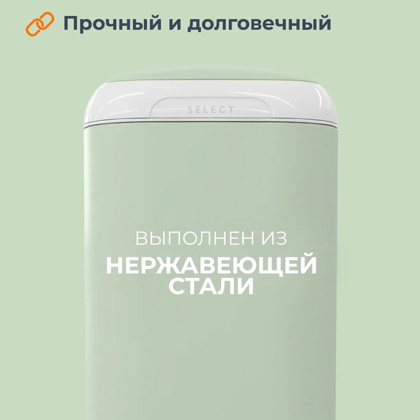 Изображение товара Накопитель подгузников Angelcare Diaper Genie Select / 2502 (мятный)