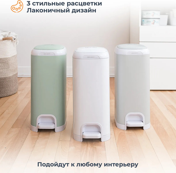 Изображение товара Накопитель подгузников Angelcare Diaper Genie Select / 2502 (мятный)
