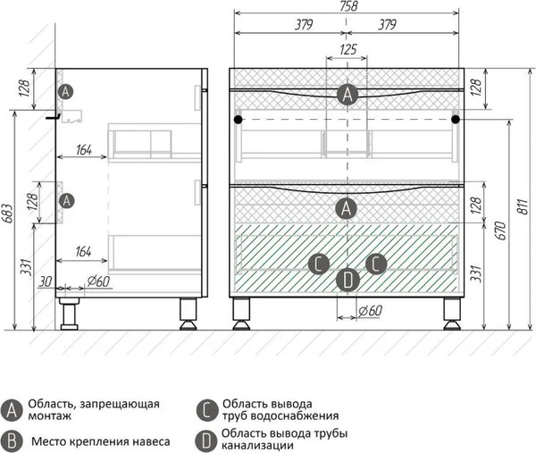 Изображение товара Тумба под умывальник Grossman Виста-80 / 108066