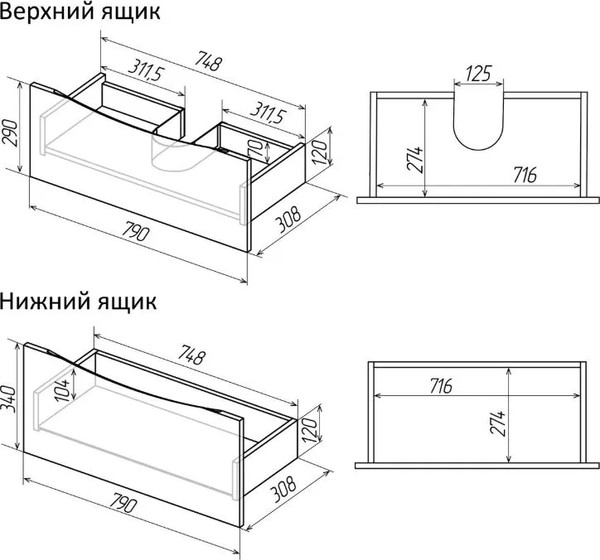 Изображение товара Тумба под умывальник Grossman Виста-80 / 108066