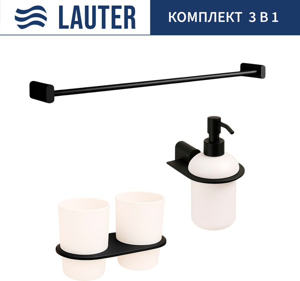 Изображение товара Набор аксессуаров для ванной Lauter 21SH2082 + 21SH42092 + 21SH42012 (Matt Black, 3 предмета)