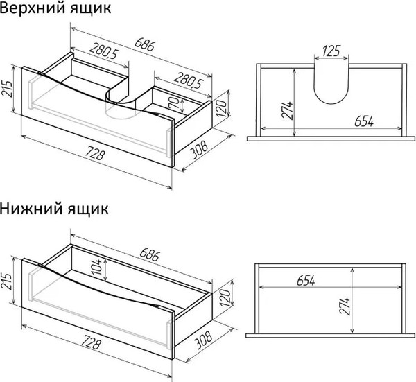 Изображение товара Тумба под умывальник Grossman Виста-75 / 107559