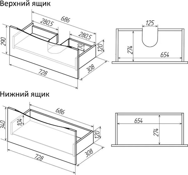 Изображение товара Тумба под умывальник Grossman Виста-75 / 107565