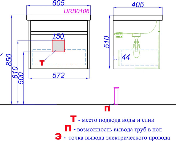 Изображение товара Тумба под умывальник Aqwella Urban URB0106DB