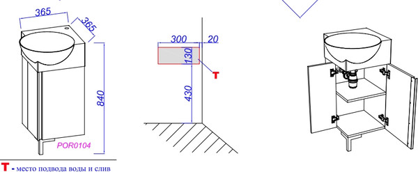 Изображение товара Тумба под умывальник Aqwella POR0104WW