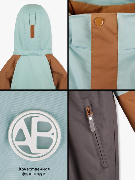 Изображение товара Комбинезон верхний детский Amarobaby Active / AB-OD25-6202ACT/19-110 (р110-116, голубой)