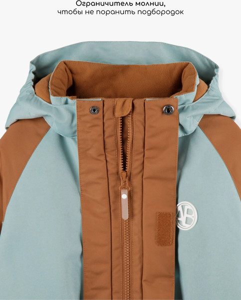 Изображение товара Комбинезон верхний детский Amarobaby Active / AB-OD25-6202ACT/19-116 (р.116-122, голубой)