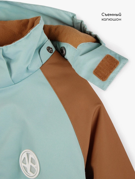 Изображение товара Комбинезон верхний детский Amarobaby Active / AB-OD25-6202ACT/19-122 (р.122-128, голубой)