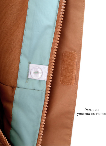 Изображение товара Комбинезон верхний детский Amarobaby Active / AB-OD25-6202ACT/19-122 (р.122-128, голубой)