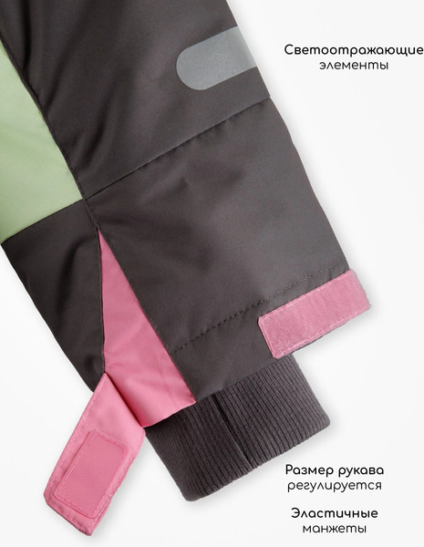 Изображение товара Комбинезон верхний детский Amarobaby Active / AB-OD25-6202ACT/55-110 (р.110-116, лаймовый)