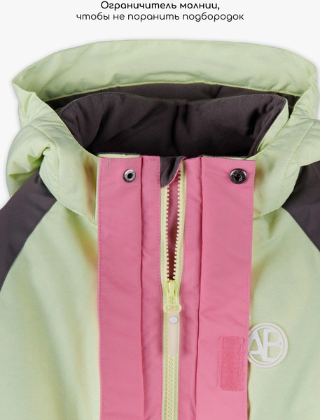 Изображение товара Комбинезон верхний детский Amarobaby Active / AB-OD25-6202ACT/55-110 (р.110-116, лаймовый)