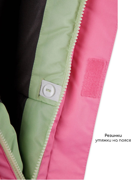 Изображение товара Комбинезон верхний детский Amarobaby Active / AB-OD25-6202ACT/55-122 (р.122-128, лаймовый)