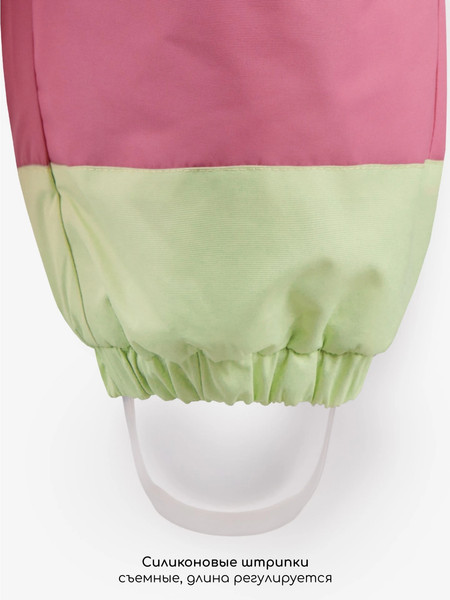 Изображение товара Комбинезон верхний детский Amarobaby Active / AB-OD25-6202ACT/55-122 (р.122-128, лаймовый)