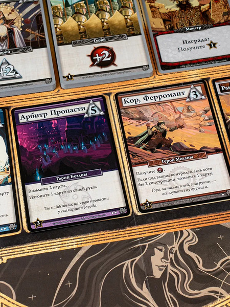 Изображение товара Настольная игра GaGa Ascension / GG515