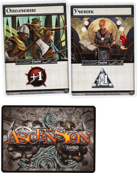 Изображение товара Настольная игра GaGa Ascension / GG515