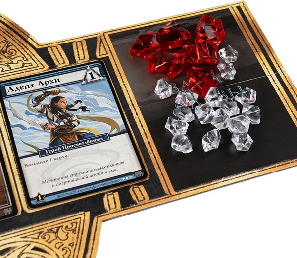 Изображение товара Настольная игра GaGa Ascension / GG515