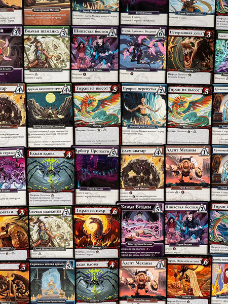 Изображение товара Настольная игра GaGa Ascension / GG515