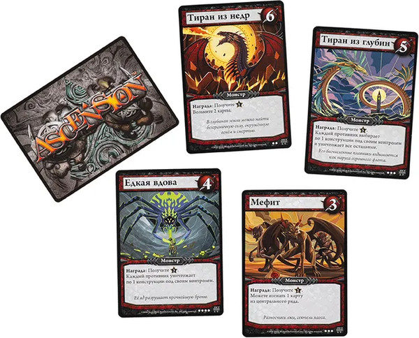 Изображение товара Настольная игра GaGa Ascension / GG515