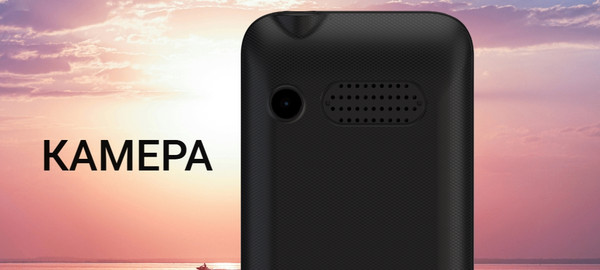 Изображение товара Мобильный телефон Maxvi K15c (черный)