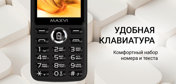 Изображение товара Мобильный телефон Maxvi K15c (черный)