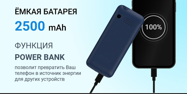 Изображение товара Мобильный телефон Maxvi K15c (черный)