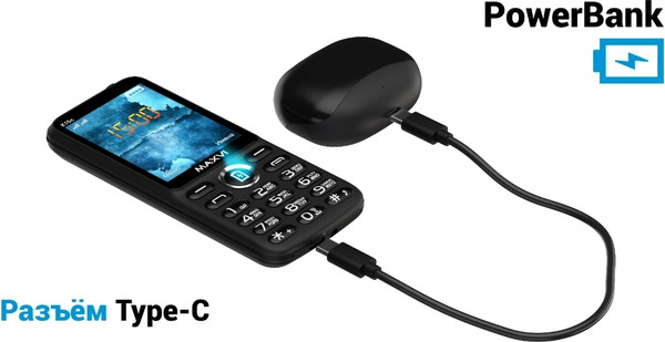 Изображение товара Мобильный телефон Maxvi K15c (черный)