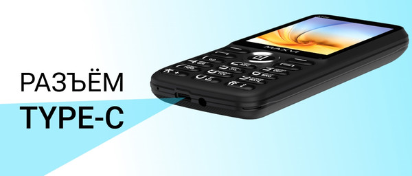 Изображение товара Мобильный телефон Maxvi K15c (синий)