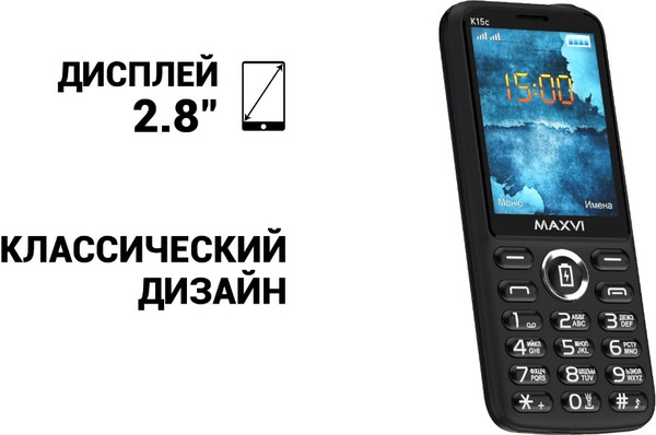 Изображение товара Мобильный телефон Maxvi K15c (синий)