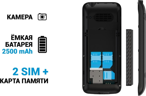 Изображение товара Мобильный телефон Maxvi K15c (синий)