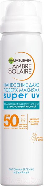 Изображение товара Спрей солнцезащитный Garnier Ambre Solaire. Эксперт Защита SPF 50 (75мл)