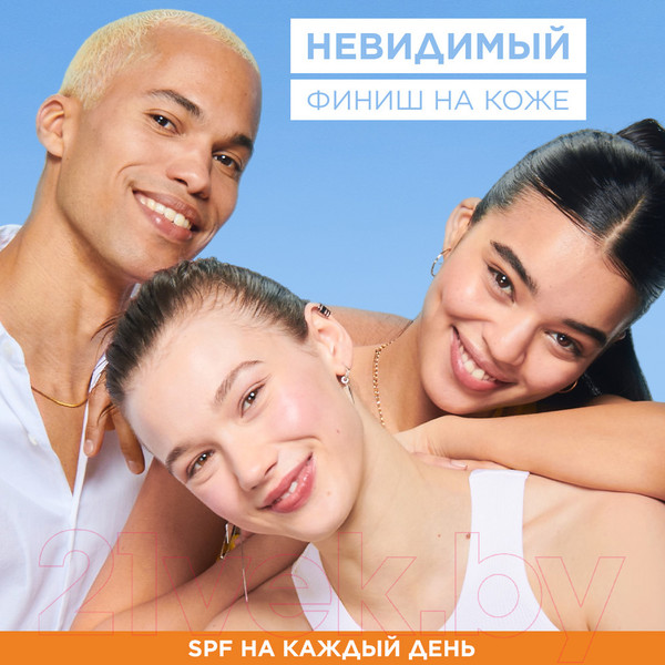Изображение товара Спрей солнцезащитный Garnier Ambre Solaire. Эксперт Защита SPF 50 (75мл)