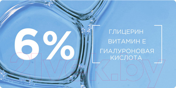 Изображение товара Спрей солнцезащитный Garnier Ambre Solaire. Эксперт Защита SPF 50 (75мл)