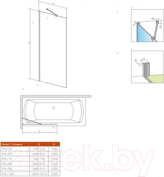 Изображение товара Стеклянная шторка для ванны Radaway Idea PNJ 70 / 10001070-01-01