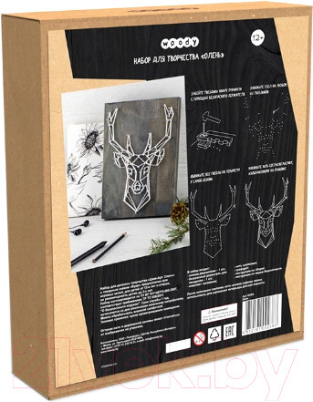 Изображение товара Набор для творчества «изонить» Woody Цвик-Арт Олень / 02383