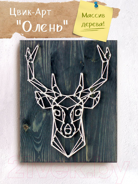 Изображение товара Набор для творчества «изонить» Woody Цвик-Арт Олень / 02383