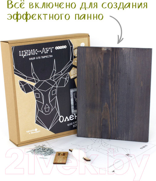 Изображение товара Набор для творчества «изонить» Woody Цвик-Арт Олень / 02383