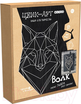 Изображение товара Набор для творчества «изонить» Woody Цвик-Арт Волк / 02390