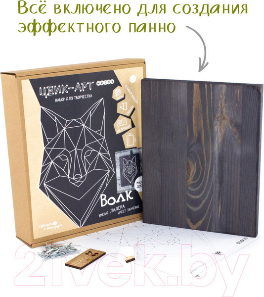 Изображение товара Набор для творчества «изонить» Woody Цвик-Арт Волк / 02390