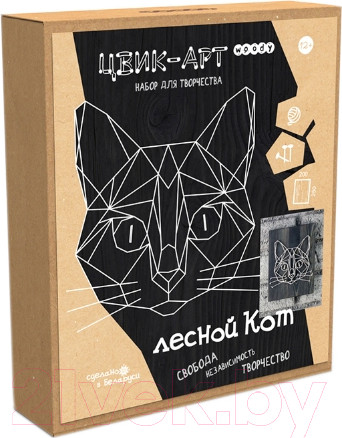 Изображение товара Набор для творчества «изонить» Woody Цвик-Арт Лесной кот / 02406