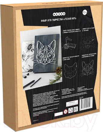 Изображение товара Набор для творчества «изонить» Woody Цвик-Арт Лесной кот / 02406