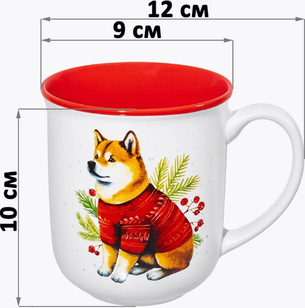 Изображение товара Набор кружек Elan Gallery Зимние собачки / 880261